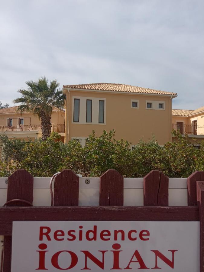 ארגוסטולי Residence Ionian St&Apts מראה חיצוני תמונה